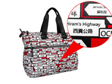 Hong Kong Road Plate Tote bag